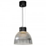 LED-Pendelleuchte-zur-Hallenbeuleuchtung-energieeffizient-PENDEL-405-Acrylschirm-Schwarz-LECAR